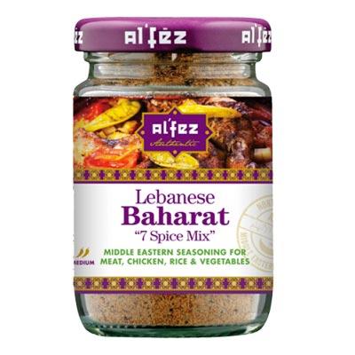 Amestec Baharat libanez 7 condimente 42 g - Al'fez