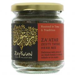 Condiment palestinian Za'Atar 80 g