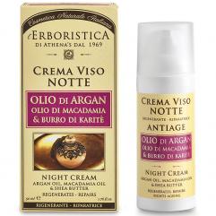 Crema de noapte pentru fata 50 ml