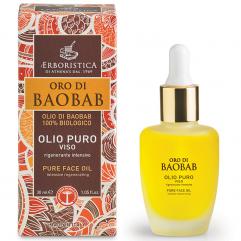 Ulei pur 100% biologic de baobab pentru fata 200 ml