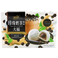 Mochi (prajitura japoneza) cu aroma de ceai cu lapte si perle boba, 180 g (6x30 g)