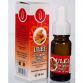 Ulei din migdale dulci 10 ml0